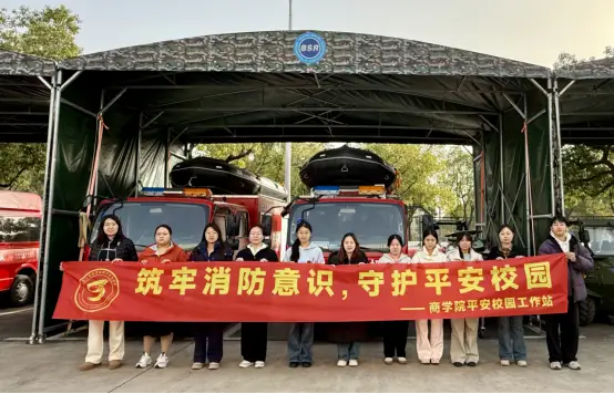 上海蓝天救援队、上海蓝天救援、蓝天救援队