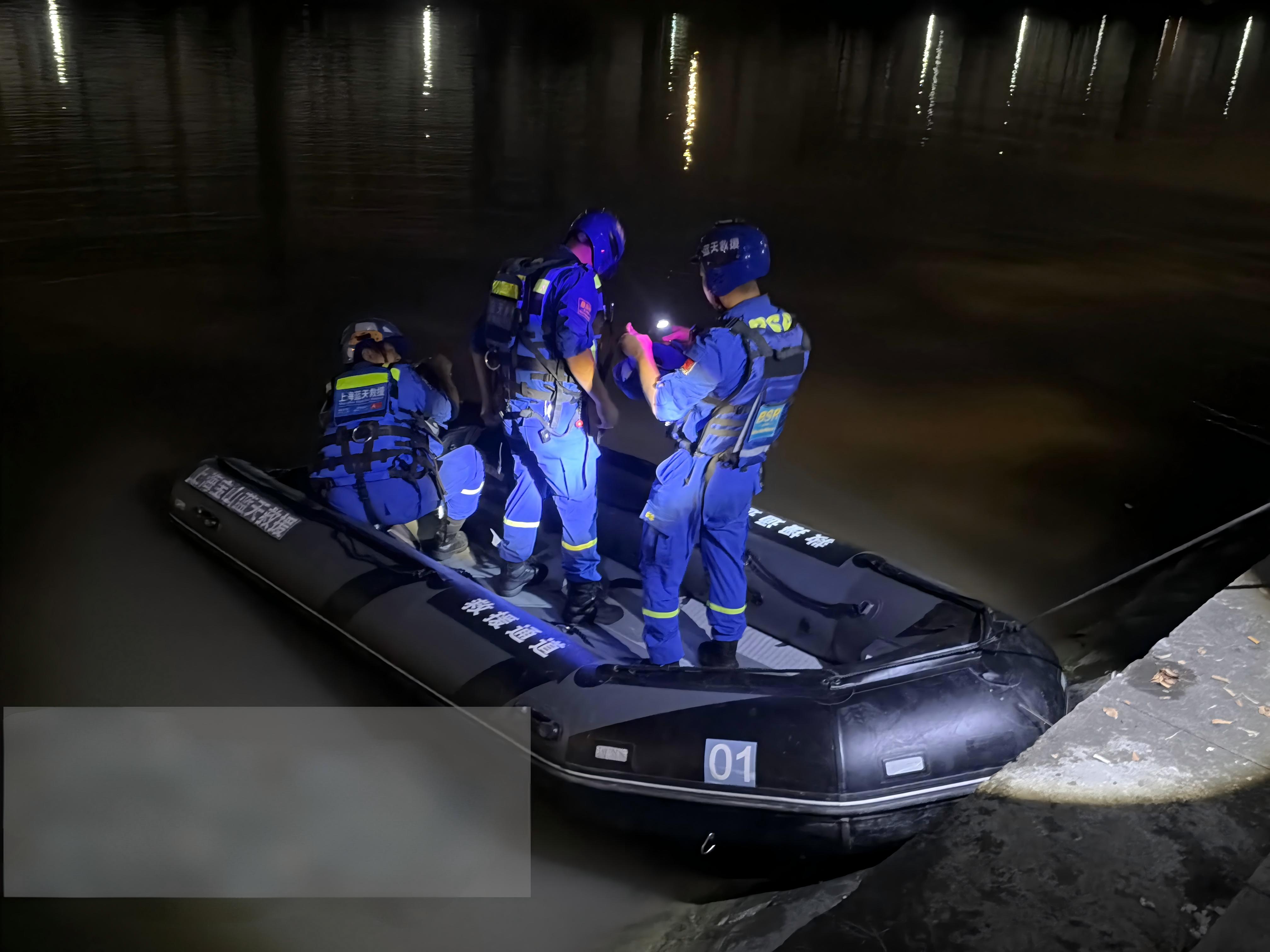 蓝天救援队官网，蓝天救援队，BSR，bsr，蓝天救援，蓝天救援官网，蓝天救援队官方网站，上海蓝天救援队，上海蓝天救援队官网