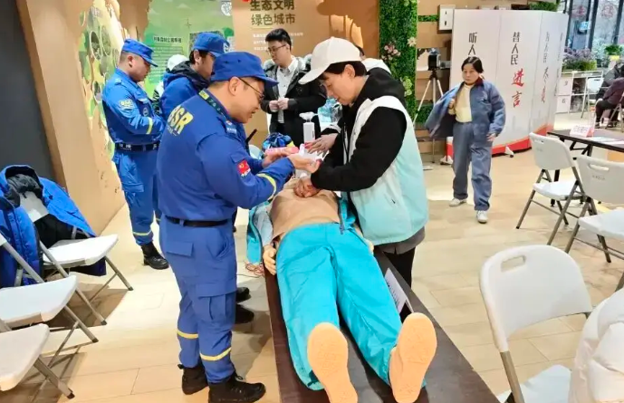 蓝天救援队官网，蓝天救援队，BSR，bsr，蓝天救援，蓝天救援官网，蓝天救援队官方网站，上海蓝天救援队，上海蓝天救援队官网