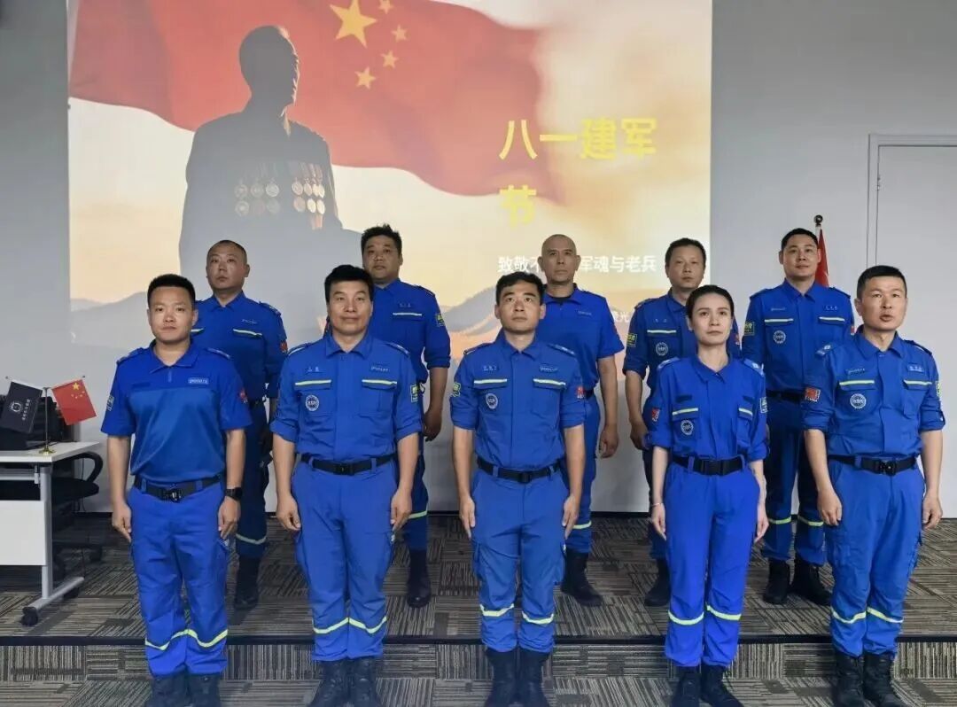 蓝天救援队官网，蓝天救援队，BSR，bsr，蓝天救援，蓝天救援官网，蓝天救援队官方网站，上海蓝天救援队，上海蓝天救援队官网
